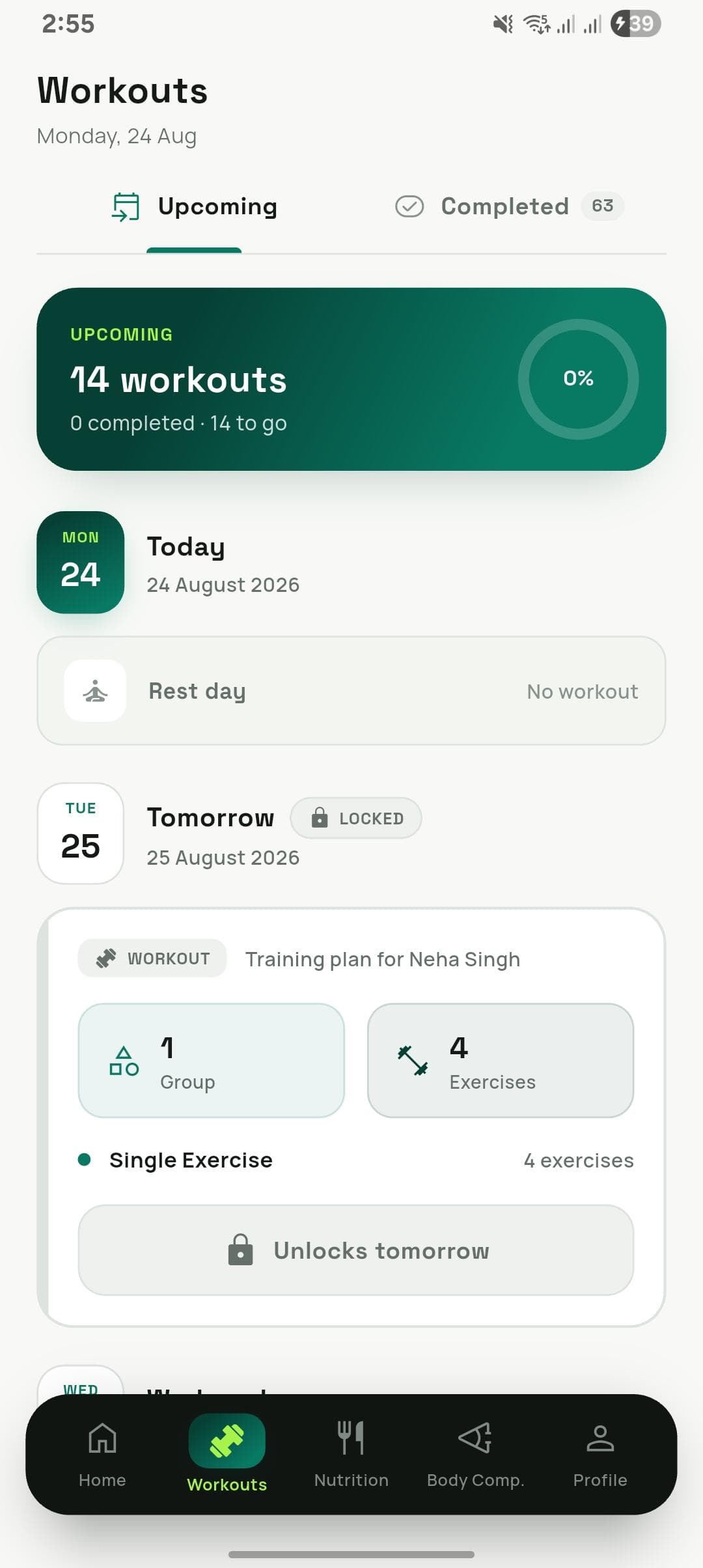 FITVOX online trainee app โ upcoming workouts